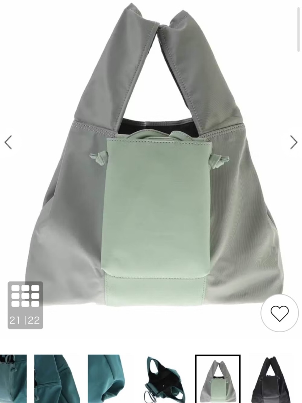 A.V.V Purse Tote Bag Women's Green Olive Foldable Expandable Purse NWT
